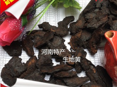 生地 二级选货  片均匀 无碎片 产地 河南省图3