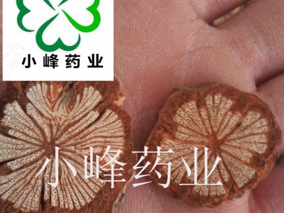 大血藤 红藤 选大片颜色好 产地 湖北省图2