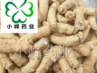 西洋参 西洋参头软质 每个8-11g 新货 纯干货  产地 吉林省图3