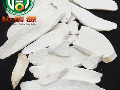 【满包邮】淮山药斜片选货散装淮山药河南产地直供铁棍山药沁信源中药批发图4