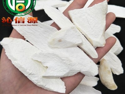 【满包邮】淮山药斜片选货散装淮山药河南产地直供铁棍山药沁信源中药批发图3