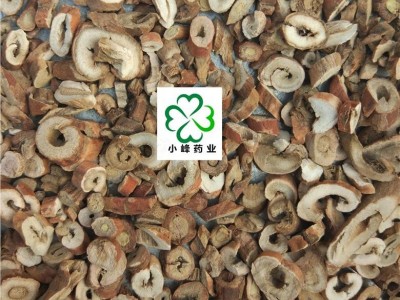 牡丹皮 无硫磺 选 抽芯 新货 颜色好 干度好 小峰药业 重在品质 产地 山东省图2