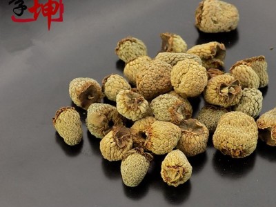 【99包邮】大覆盆子（500g） 大颗粒 好规格 浙江产 【良心经营 绝不掺假】图3