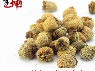 【99包邮】大覆盆子（500g） 大颗粒 好规格 浙江产 【良心经营 绝不掺假】图2