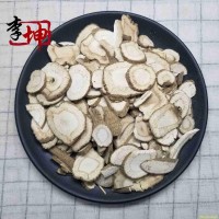 【99包邮】川白芷 未熏统片 四川产 香味浓【良心经营 品种齐全】