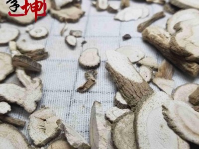 【99包邮】川白芷 未熏统片 四川产 香味浓【良心经营 品种齐全】图4