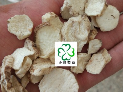 山药 淮山药 无硫磺 手切片 新货 好统货  小峰药业 重在品质 产地 河南省图1