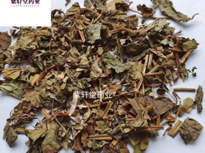 鱼腥草 鱼腥草 新货颜色好 无虫蛀 统段 产地四川省图1