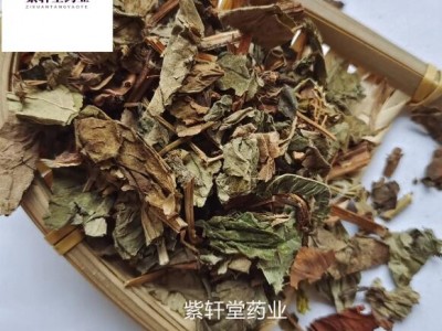 鱼腥草 鱼腥草 新货颜色好 无虫蛀 统段 产地四川省图2