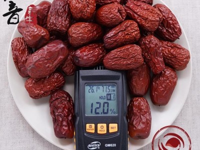 【满包邮】药枣 选货 产地新疆 1000g 中药材批发 规格齐全图3