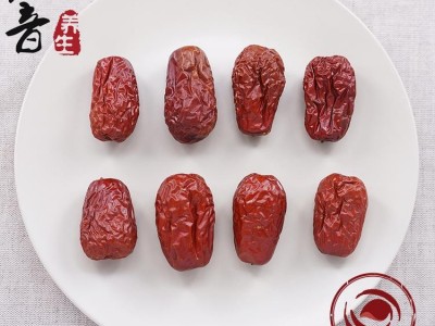 【满包邮】药枣 选货 产地新疆 1000g 中药材批发 规格齐全图2