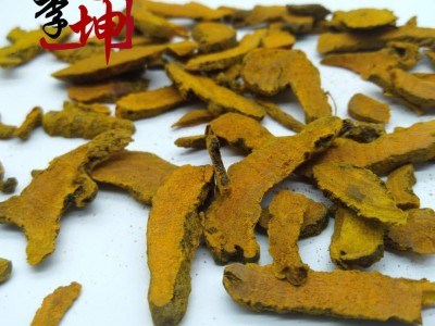 【99包邮】姜黄 川姜黄 优质统片 质量好 断面黄【良心经营 品种齐全】图4
