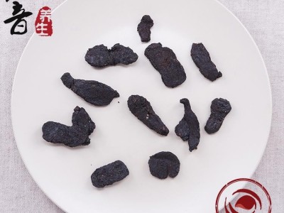 【满包邮】熟地 统片 产地河南 1000g 中药材批发 规格齐全图3