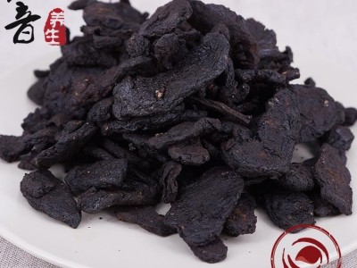 【满包邮】熟地 统片 产地河南 1000g 中药材批发 规格齐全图4