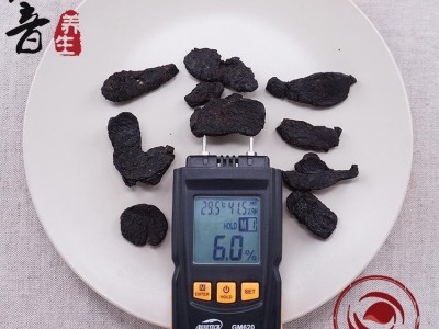 【满包邮】熟地 统片 产地河南 1000g 中药材批发 规格齐全图2