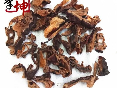 【推荐】木瓜  筛籽好统片 安徽产  皱木瓜【良心经营 品种齐全】图2