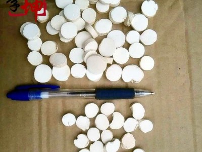 【99包邮】怀山药 1.2cm以上选片 河南产  淮山药【良心经营 品种齐全】图3