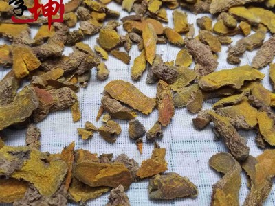 【99包邮】姜黄 统片 云南产【良心经营 品种齐全】图3