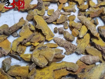 【99包邮】姜黄 统片 云南产【良心经营 品种齐全】图4