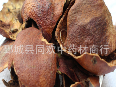 【新货好统石榴皮】@【同欢药材】中药材批发供应  规格齐全 量大从优  产地 山东省图2