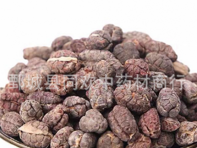 【进口颜色好砂仁米】@【同欢药材】中药材批发供应  规格齐全 量大从优 产地 海外图3