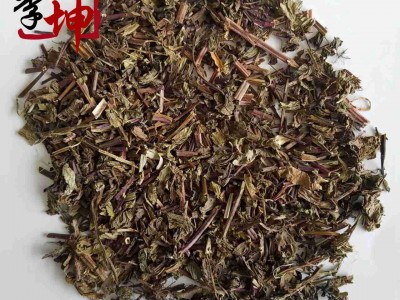【99包邮】薄荷 未熏野生段 干净 味浓【良心经营 】图2