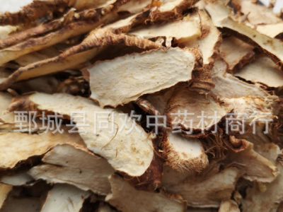【长条知母大片】@【同欢药材】中药材批发供应  规格齐全 量大从优  产地 河北省图2