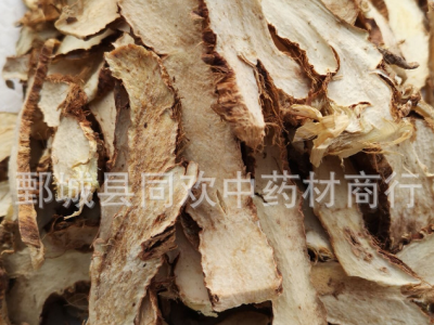 【长条知母大片】@【同欢药材】中药材批发供应  规格齐全 量大从优  产地 河北省图3