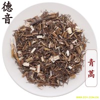 【满包邮】青蒿 统货 产地四川 1000g 中药材批发 规格齐全