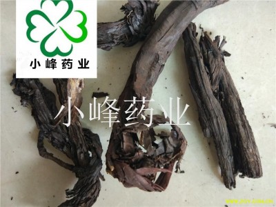 紫草 鞭子紫草 统个  产地 新疆维吾尔自治区图2