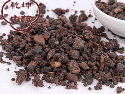 没药 天然没药  统货 产地 海外【品种齐全 诚信经营】图2