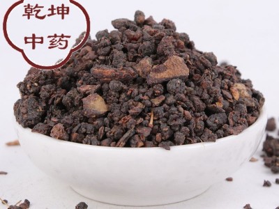 没药 天然没药  统货 产地 海外【品种齐全 诚信经营】图1