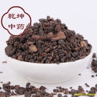 没药 天然没药  统货 产地 海外【品种齐全 诚信经营】