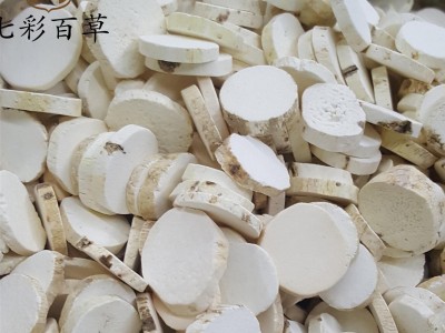 山药 山药圆片选片1.5为冲销量 货好价格低 产地 广西图2