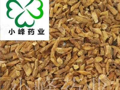 秦艽 选货 新货 颜色好 干货 小峰药业 重在品质 产地 云南省图2