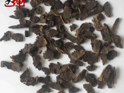 【99包邮】玄参 未熏统货 湖北产【良心经营 品种齐全】图2