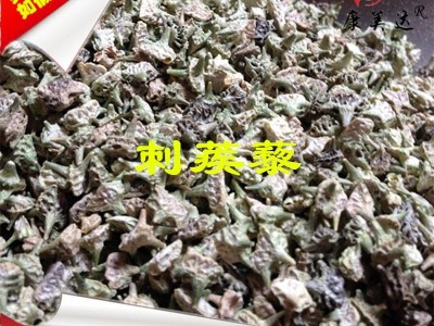 刺蒺藜 白蒺藜 新货色青选货 产地 内蒙古自治区图1