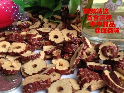 大枣 红枣干 产地 新疆维吾尔自治区图4