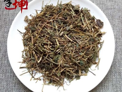 【99包邮】绞股蓝 药用统货 陕西产【良心经营 品种齐全】图2