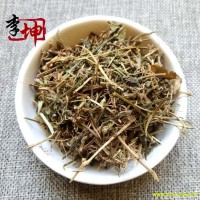 【99包邮】绞股蓝 药用统货 陕西产【良心经营 品种齐全】