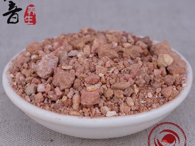 【满包邮】赤石脂 统货 产地 山西省 1000g 中药材批发 规格齐全图2