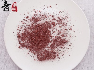 【满包邮】代赭石 统货 产地四川 中药材批发规格齐全图3