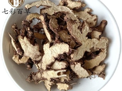 仙灵脾 淫羊藿根 产地 甘肃省 产地货源 大货供应图2
