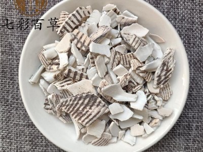瓦楞子 水洗生瓦楞子 产地 山东省图2