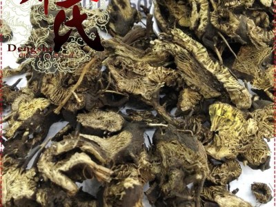升麻选货1公斤起批散装批发产地直供邓氏中药材批发图3