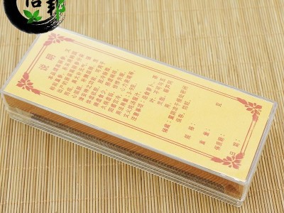 高丽参6年根压条高丽参25克左右每条无糖高丽参产地直销专注品质,诚信信邦!图4