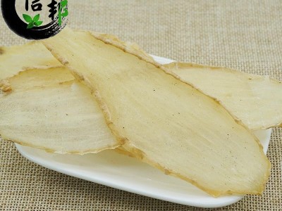 云南天麻片鲜切无硫天麻选片22年新货足干一公斤起售专注品质，诚信信邦！图2