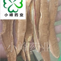 灵芝 山东家种赤灵芝长片  灵芝片 新货 颜色好  产地 山东省