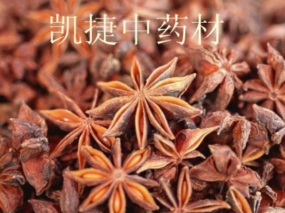 大茴 八角  八角茴香 大茴香 箱装选 产地 广西壮族自治区图2
