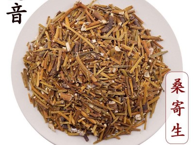 【满包邮】桑寄生 统 产地 黑龙江省 买好货 选德音 规范标准 三证齐全 全品类药材一站购齐图1